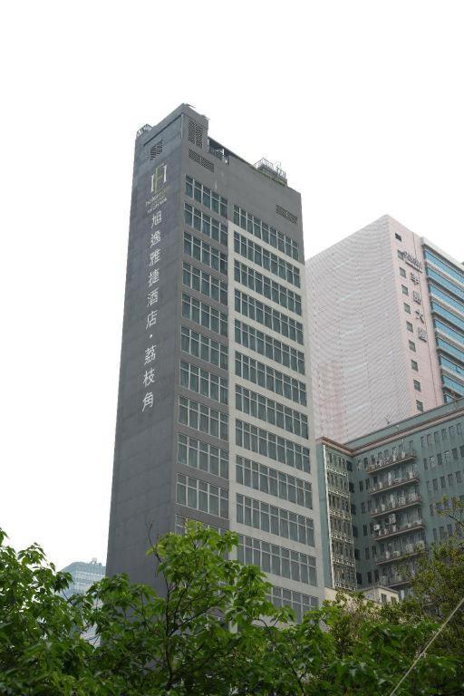 Hotel Ease Access - Lai Chi Kok Hongkong Kültér fotó