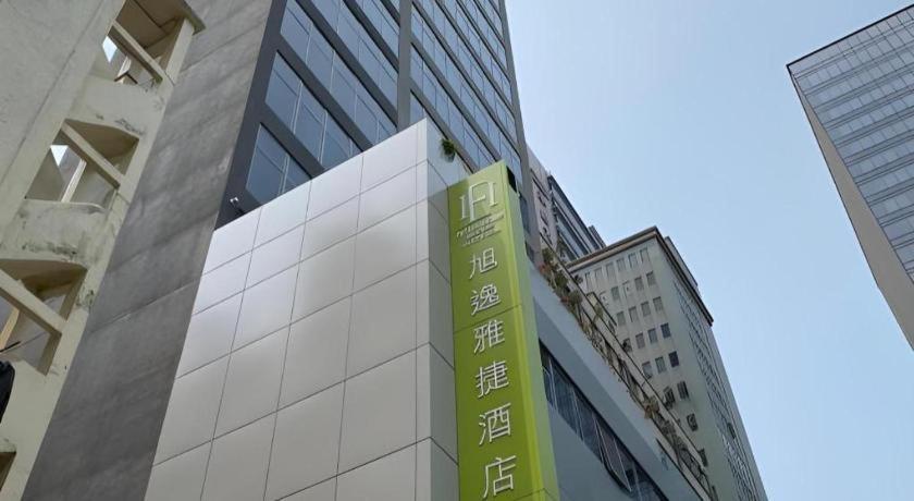 Hotel Ease Access - Lai Chi Kok Hongkong Kültér fotó