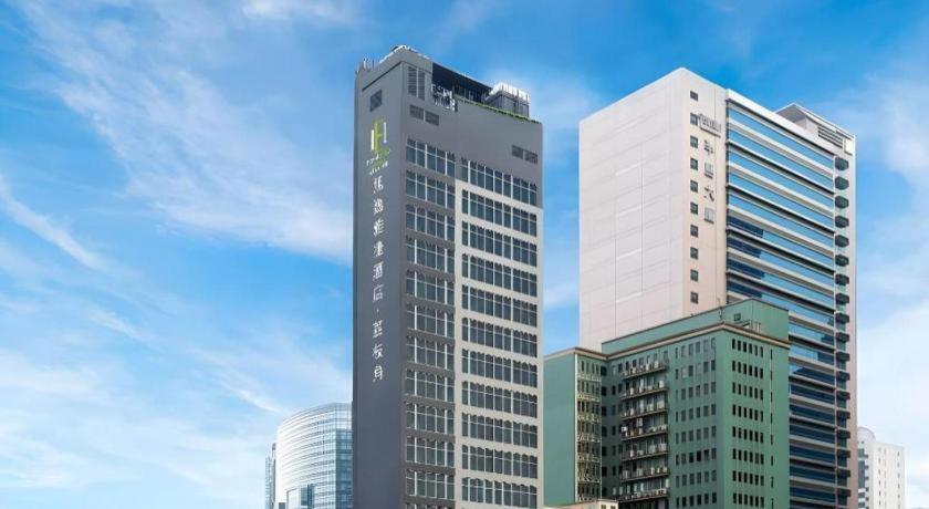 Hotel Ease Access - Lai Chi Kok Hongkong Kültér fotó