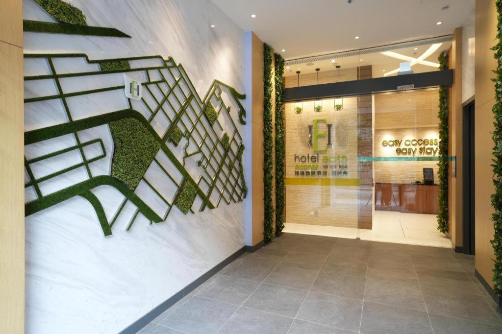 Hotel Ease Access - Lai Chi Kok Hongkong Kültér fotó