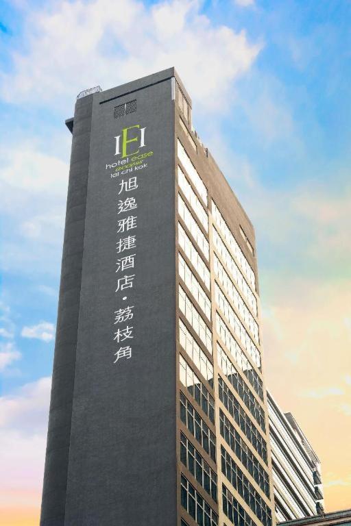 Hotel Ease Access - Lai Chi Kok Hongkong Kültér fotó