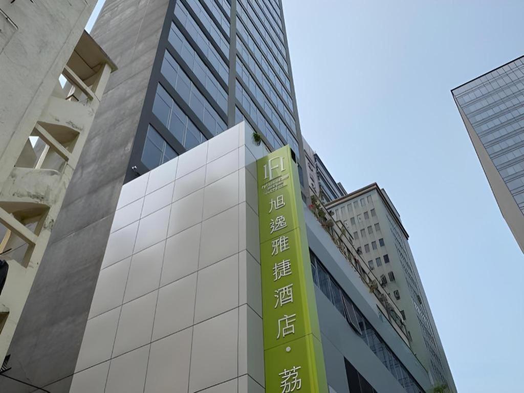 Hotel Ease Access - Lai Chi Kok Hongkong Kültér fotó