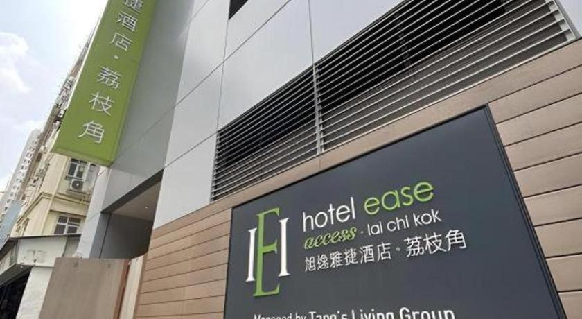 Hotel Ease Access - Lai Chi Kok Hongkong Kültér fotó